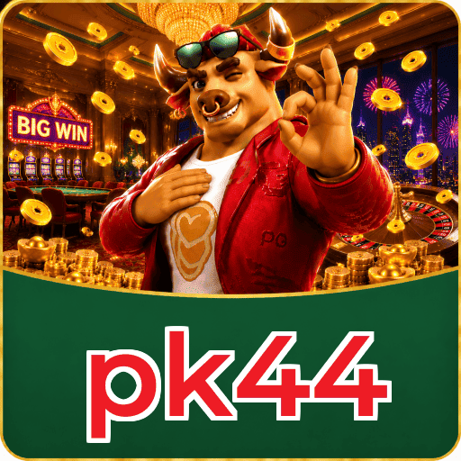pk44 VIP FAQ